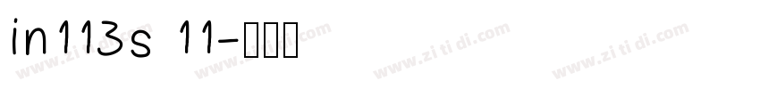 in113s 11字体转换